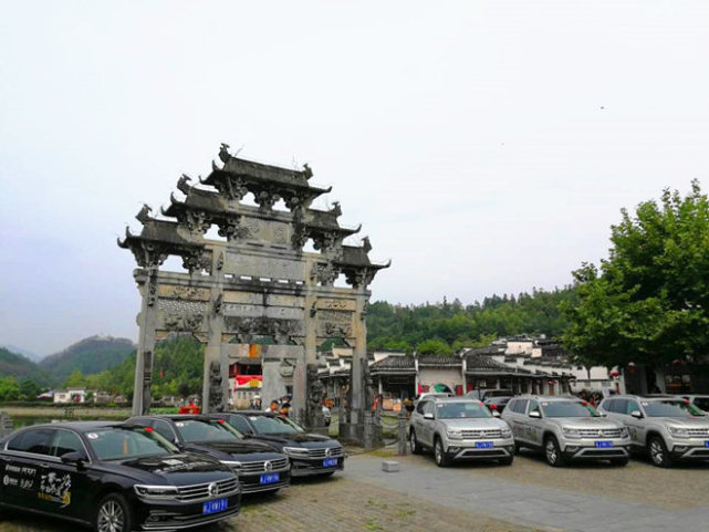 “一带一路 昂扬在途”跨国文化交流活动在黄山启动