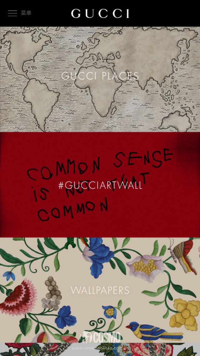 我的出游攻略是Gucci和LV的 旅行有质感也得靠奢侈品牌