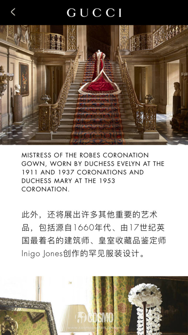 我的出游攻略是Gucci和LV的 旅行有质感也得靠奢侈品牌