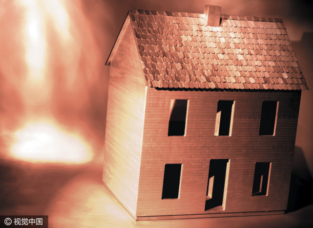 财经早报 | 科技股大涨助美股收高 阜兴集团董事