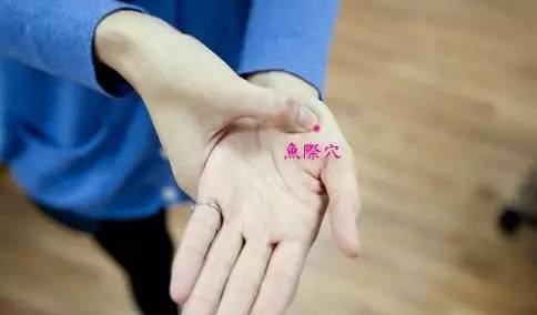 中医拍打八虚养生法