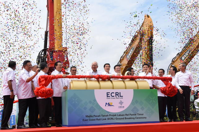 中企为马来西亚建859亿元超级铁路 系境外最大工程