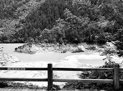 九寨沟受损景观要不要复原？专家：未必需要干预