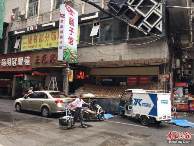 衡阳一酒店停车场疑违规经营 收费无票据无公