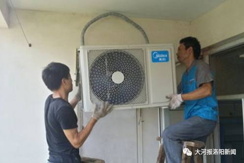 洛阳一学校给宿舍安装空调 学生回去一看很生