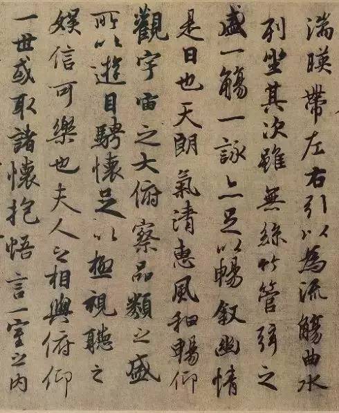 王羲之，永和九年三月三的那场醉