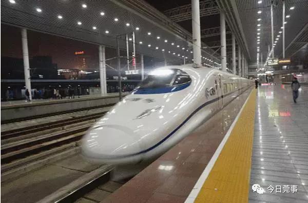 东莞高铁南站!以后去庐山看雪一天来回