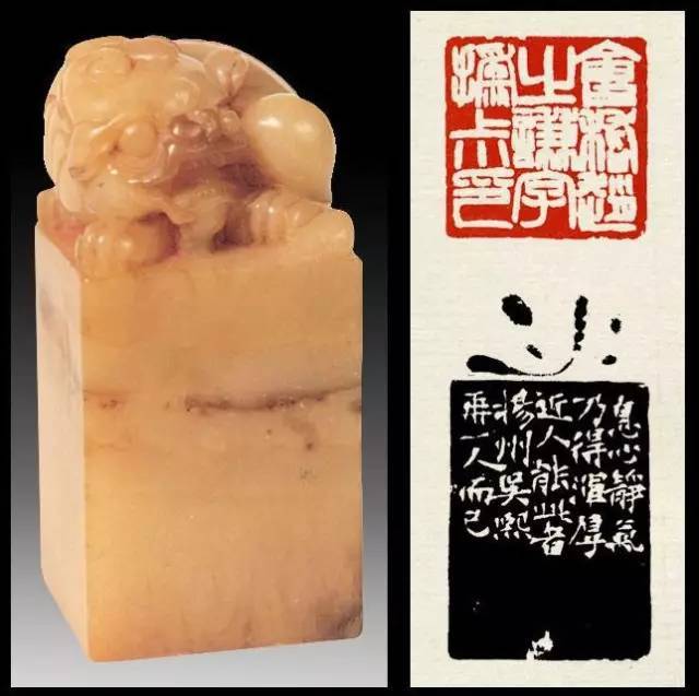 黄牧甫,任颐, 赵叔儒,易大厂, 直至这一百多年的整个篆刻史