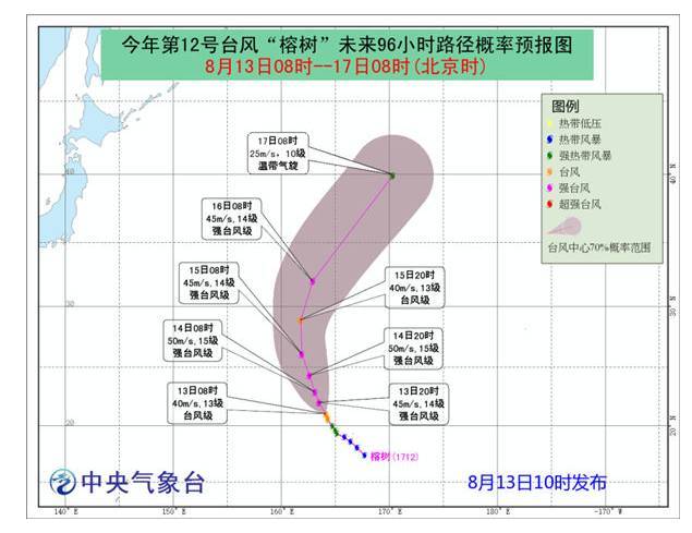 12号台风路径实时发布系统最新消息 榕树生成高温扔继续 台风概念股一览