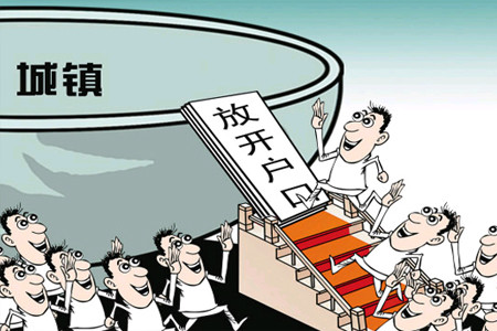 2020年衡阳市户籍人口城镇化率要达45%