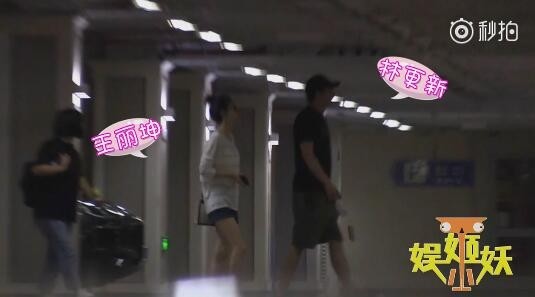 林更新王丽坤恋情有实锤？素颜女神情史竟不简单！（组图） - 5