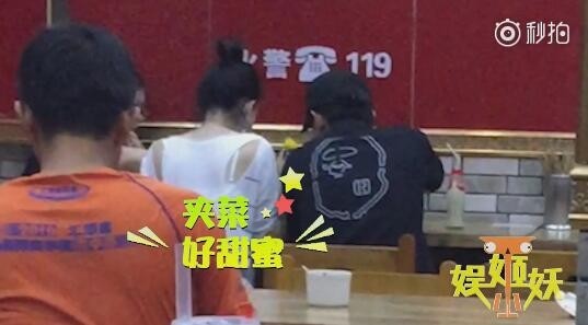 林更新王丽坤恋情有实锤？素颜女神情史竟不简单！（组图） - 3