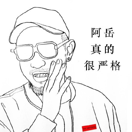 达闻西乐队《我觉得ok》发布 独立之声诠释反