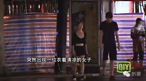 林更新夜会神秘美女,素颜女神王丽坤也下岗了