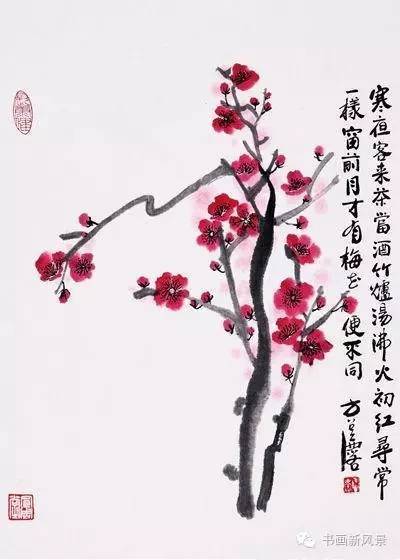 俞致贞 梅花双喜 俞致贞(1915—1995,著名花鸟画家,擅长工笔花鸟