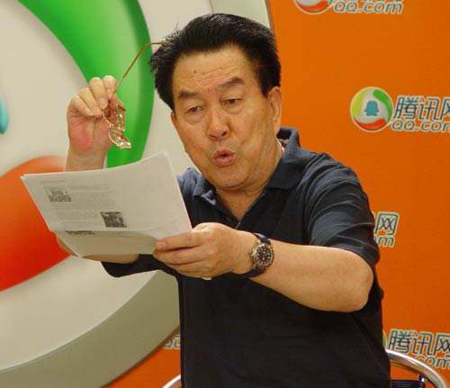 �ƽ��赿���ڴ󴨣�˭�뾹Ե��һ�� Ը����ʦ��Ϣ