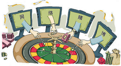 杭州警方破获特大网络赌博案:涉案金额超10亿