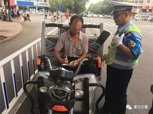 漯河一驾校教练因醉驾出事故 结果被刑拘