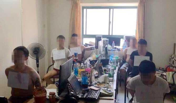 美女酒托钓网友500人被骗300万元