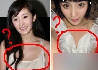 杨幂林志玲柳岩性感女星都曾经是平胸?长胸进化史?