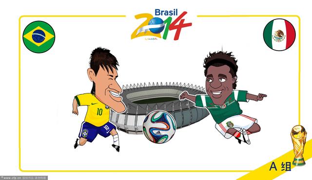 明晨3时直播巴西vs墨西哥