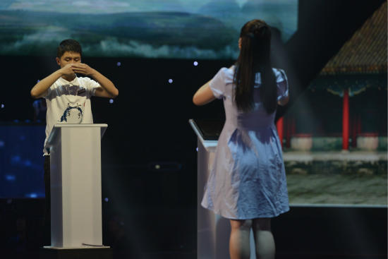 《国学小名士》首播 学霸大神天才少年轮番上