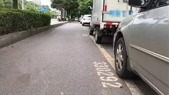 株洲道路停车收费9月1日开始试运行 15分钟内