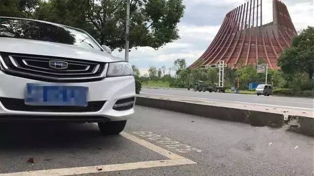 株洲道路停车收费9月1日开始试运行 15分钟内