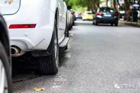 常德停车收费第一案落槌 车主补交停车费并承