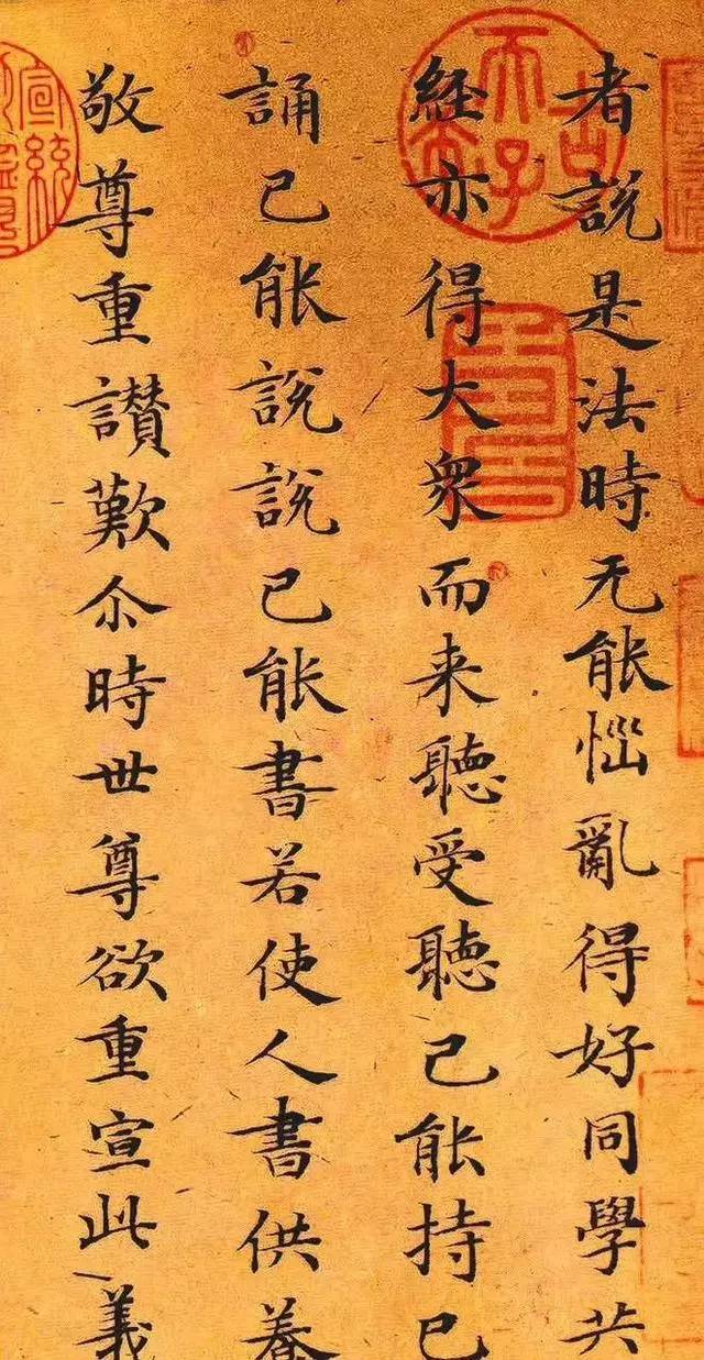 这位快递小哥写的小楷,超越很多书法名家!