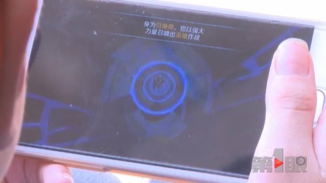 小学生偷记家长密码 充值手游十几天花一万多