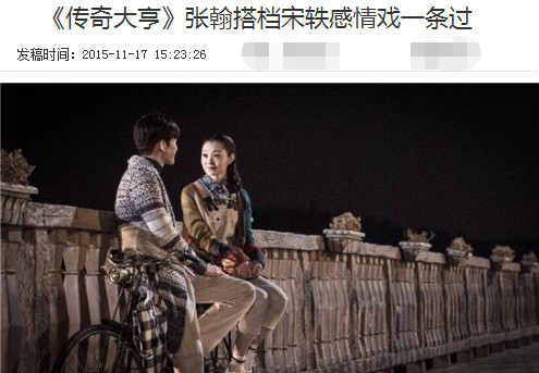 带新人最成功的就是杨幂了吧