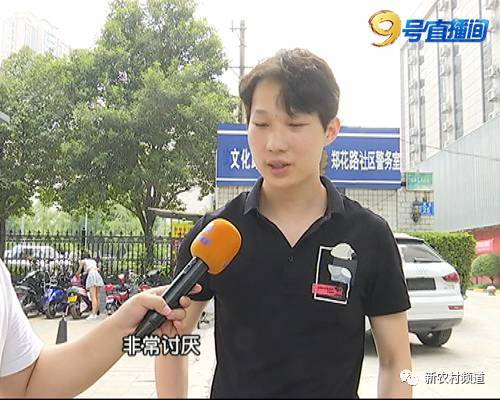 防不胜防！郑州一市民骑单车扫出假二维码