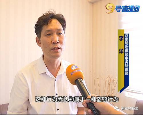 防不胜防！郑州一市民骑单车扫出假二维码