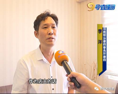 防不胜防！郑州一市民骑单车扫出假二维码