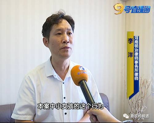 防不胜防！郑州一市民骑单车扫出假二维码