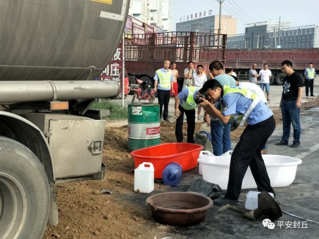 封丘县有多少人口_大家注意 封丘振兴路与幸福路路口由北向东,禁止左转