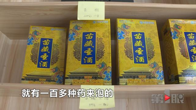 ���������򱣽�Ʒ ���˴���һ���ӵ�Ǯ��������