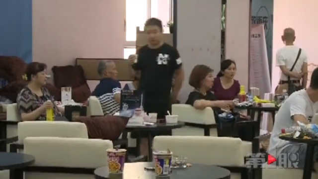 重庆一装饰公司老板失联 84套房子装修停工