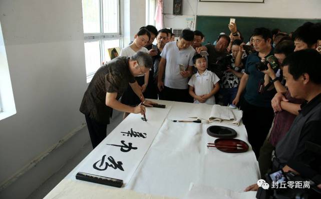 书法教学实验基地挂牌仪式在中国硬笔书法之