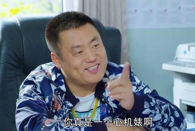 东北年轻人扫大街也要拿编制?