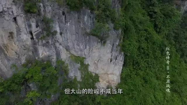 在天峨县,巍峨的甘孟山高耸入云,三面险坡,一面悬崖,因为崖壁上的拉好