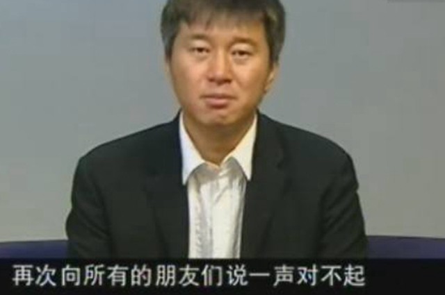 满文军第二段婚姻也画上句号？现身民政局疑办离婚 - 10