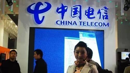 中国电信：我们有自己的混改 现有2.5万名小CEO