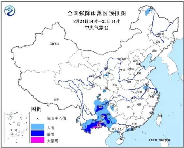 最新消息！台风“天鸽”已造成16人遇难