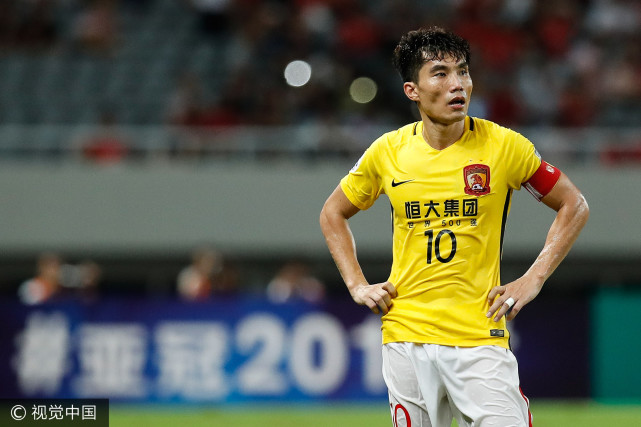 恒大夺三冠王概率仍很大 王朝坍塌?话说早了