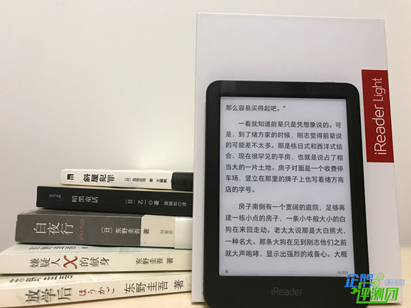 日系文青评掌阅iReaderLight青春版:更便宜更本