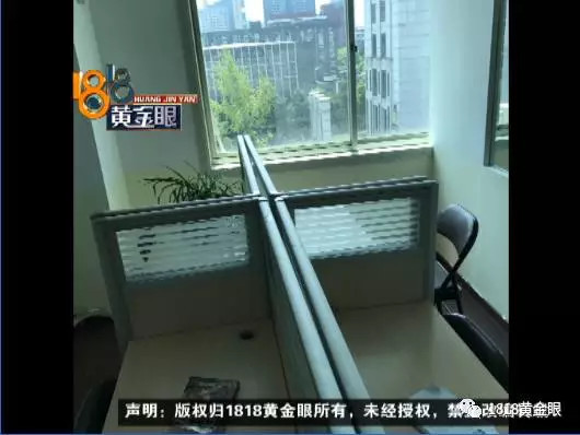 10岁女孩称被培训老师摸隐私部位 涉事老师:在