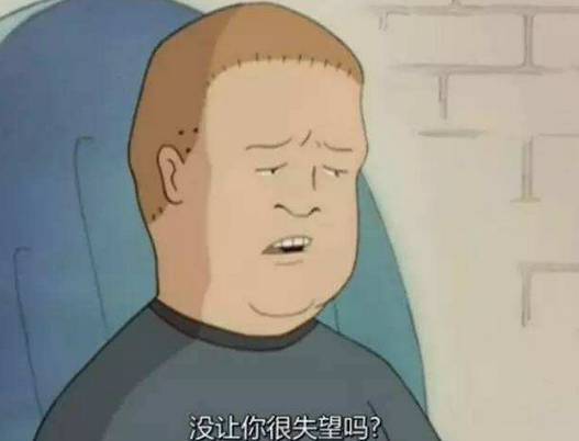 640