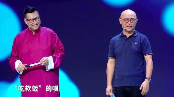 吃火锅不能吃辣 重庆男子相亲被接连灭灯